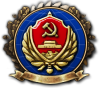 GFX_focus_PRC_form_central_social_affairs_department